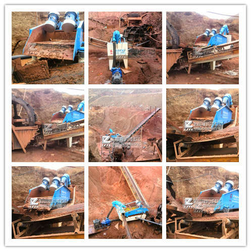 細沙回收機現場拼圖